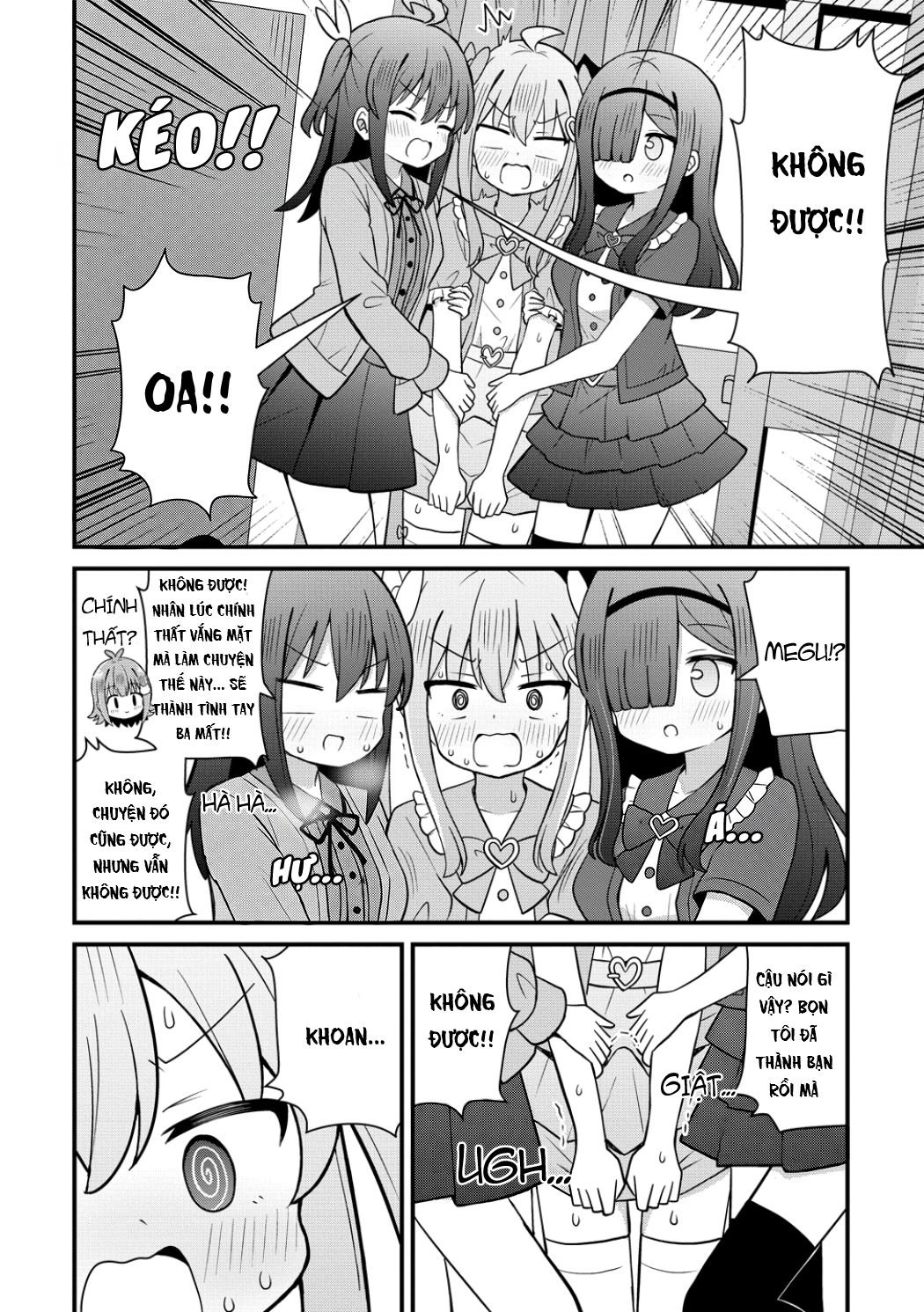 ページ 22