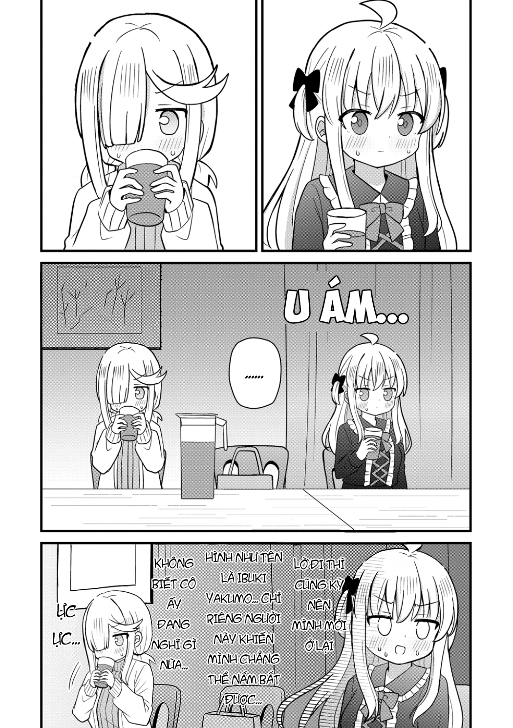 ページ 4