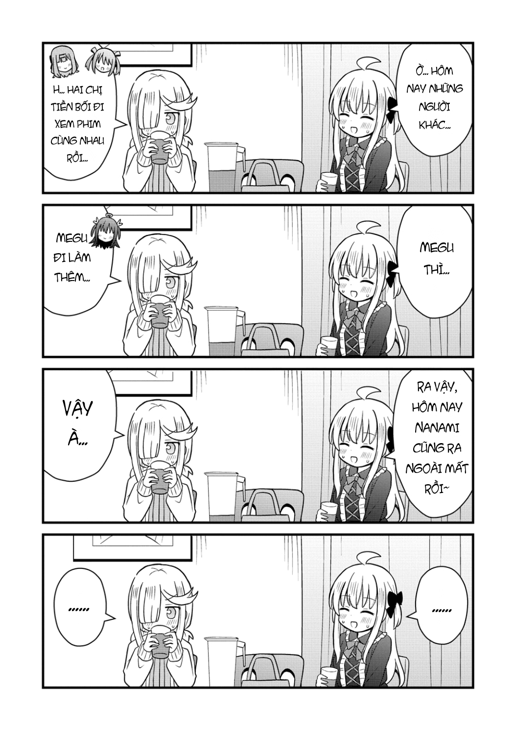 ページ 5