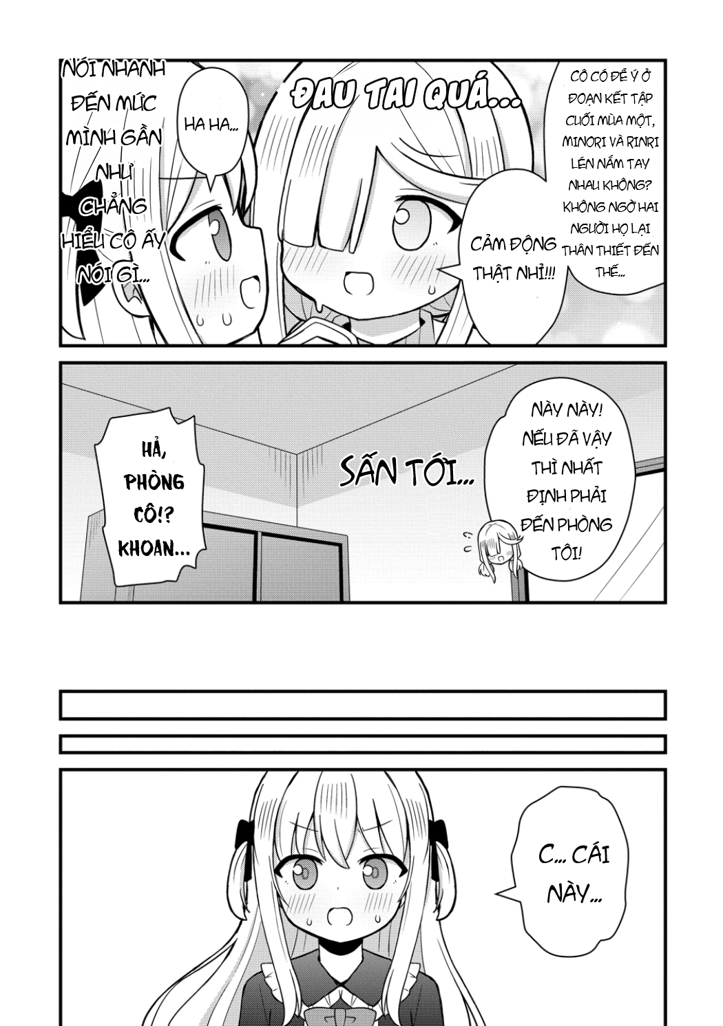 ページ 9