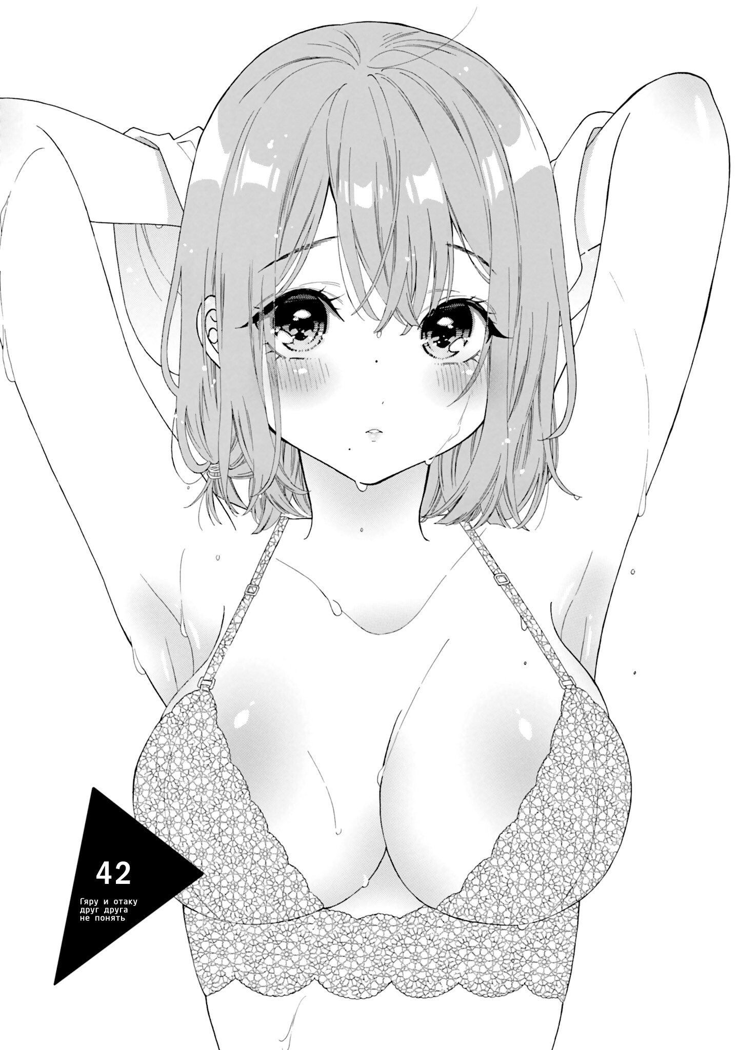 ページ 1