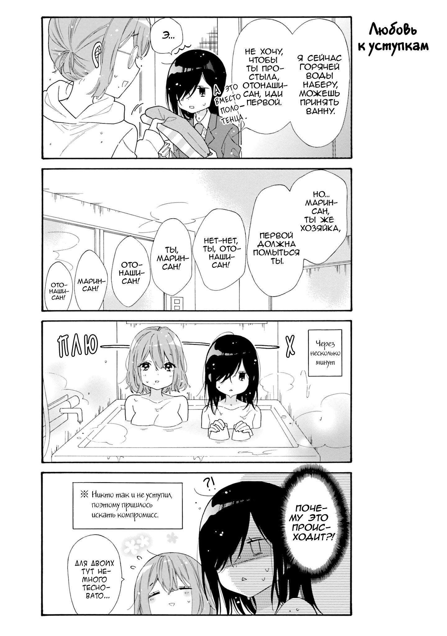 ページ 5