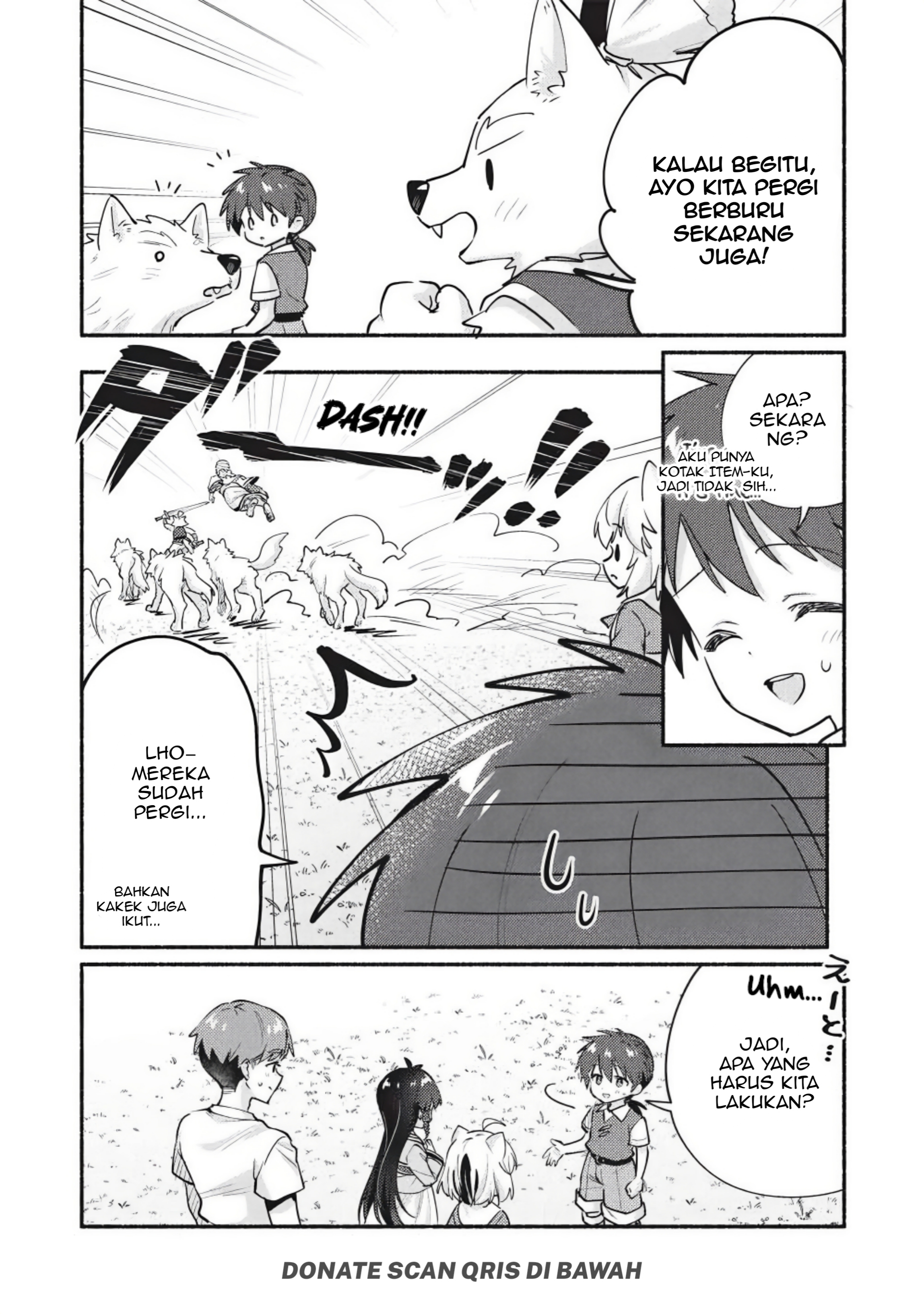 ページ 2