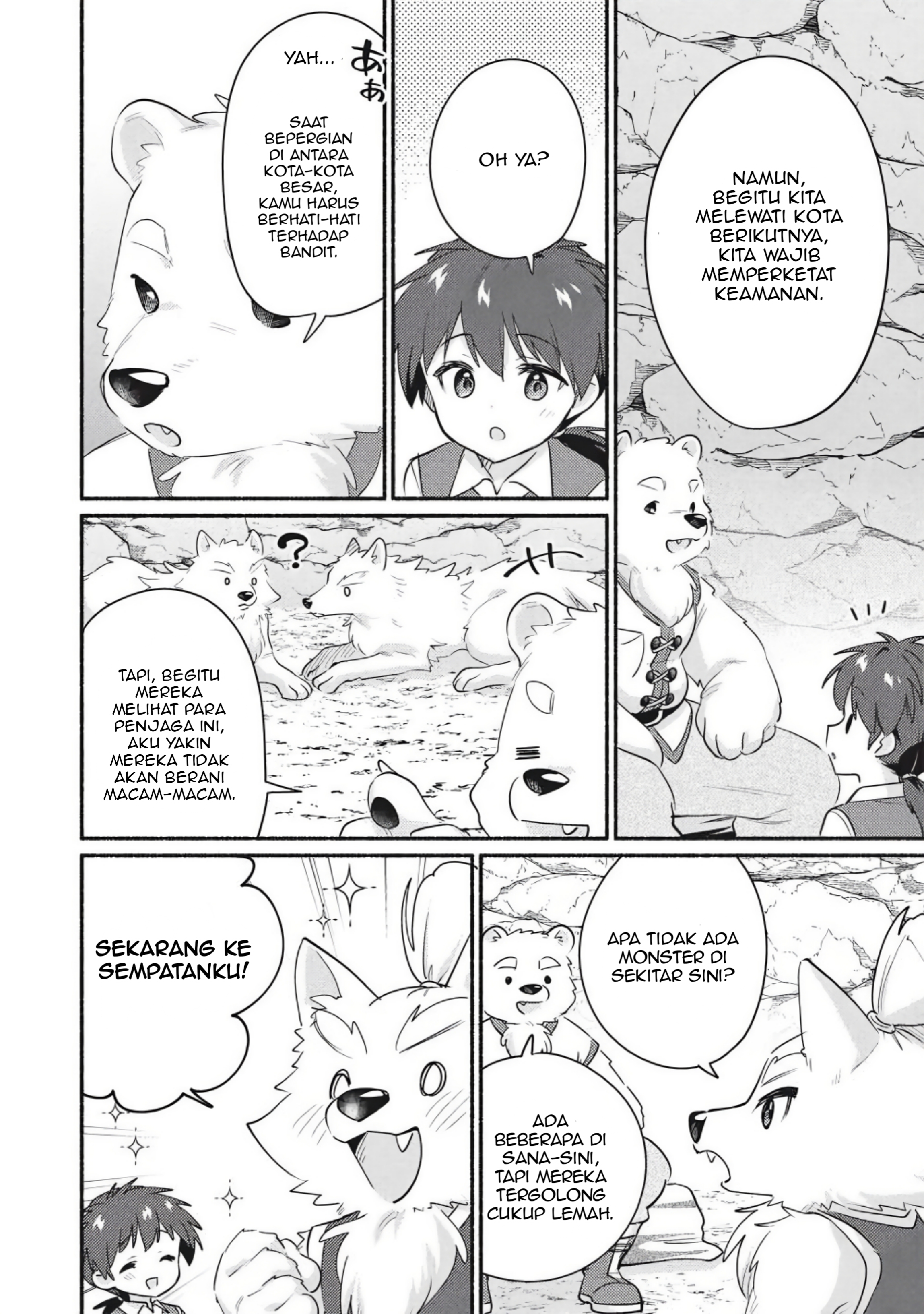 ページ 9