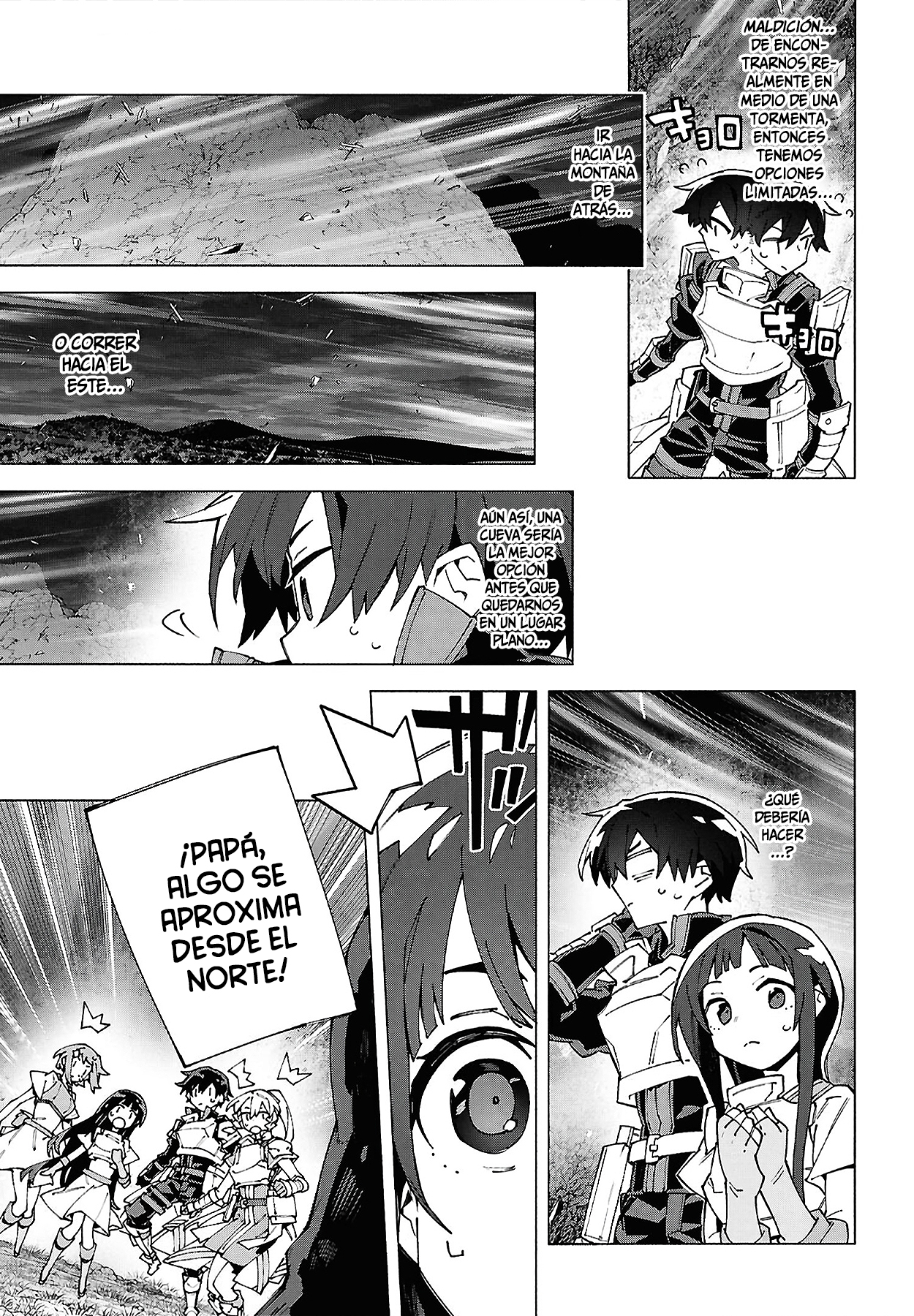 ページ 15