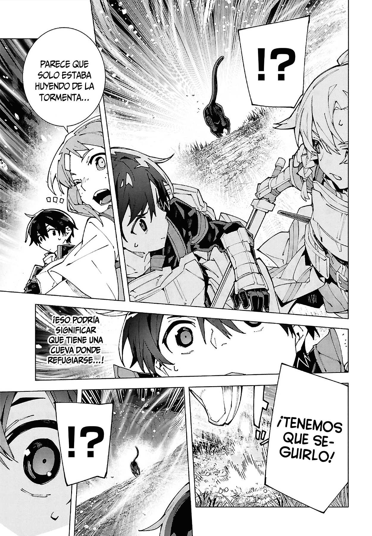 ページ 21