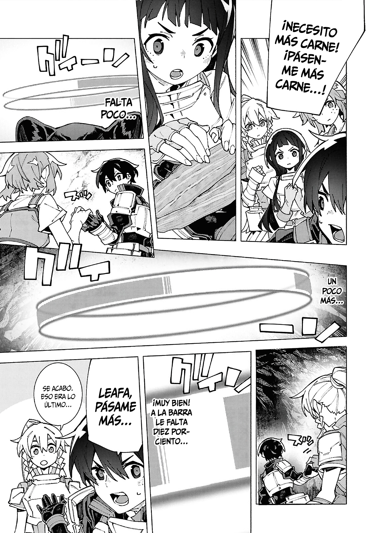 ページ 29