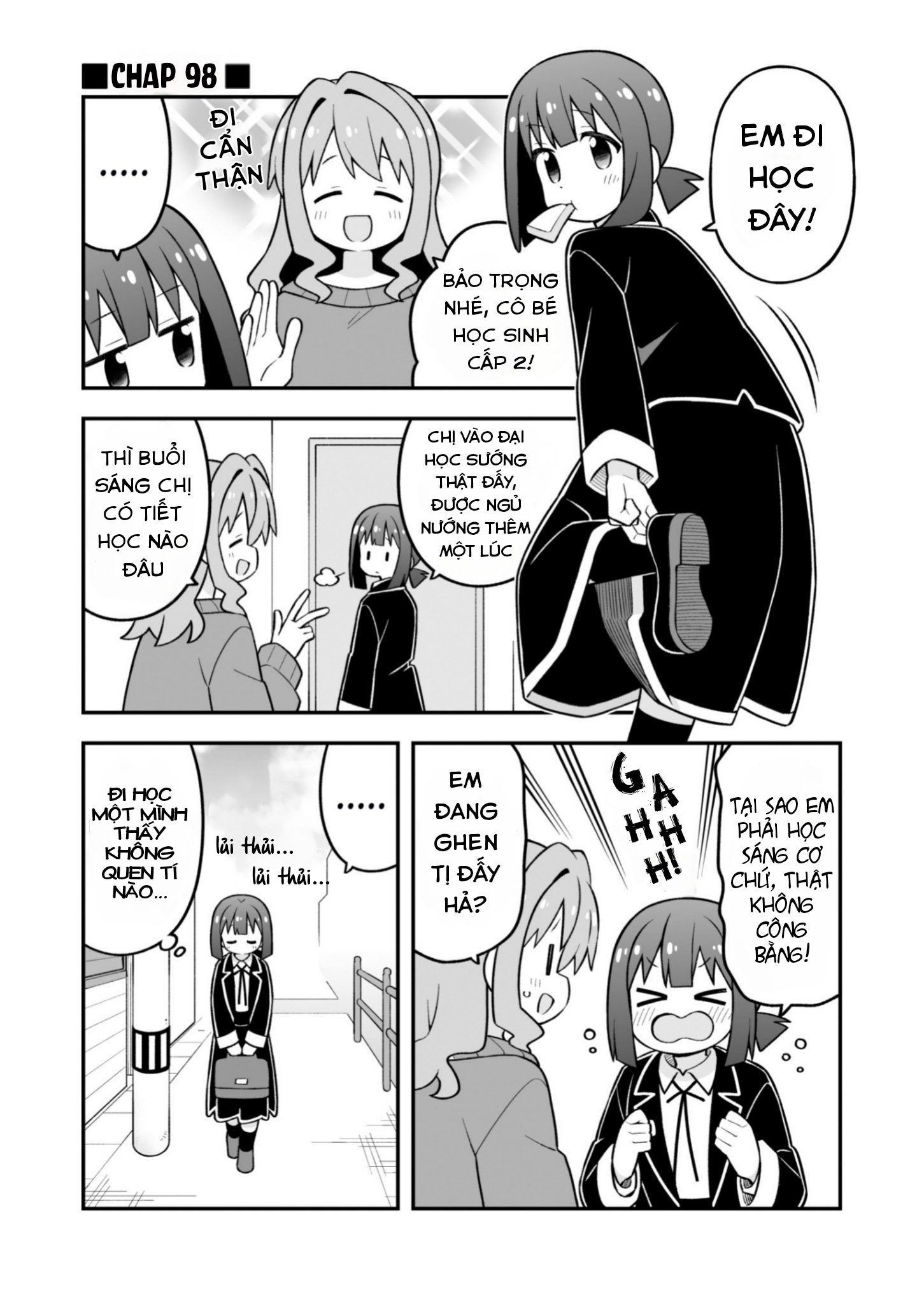 ページ 1
