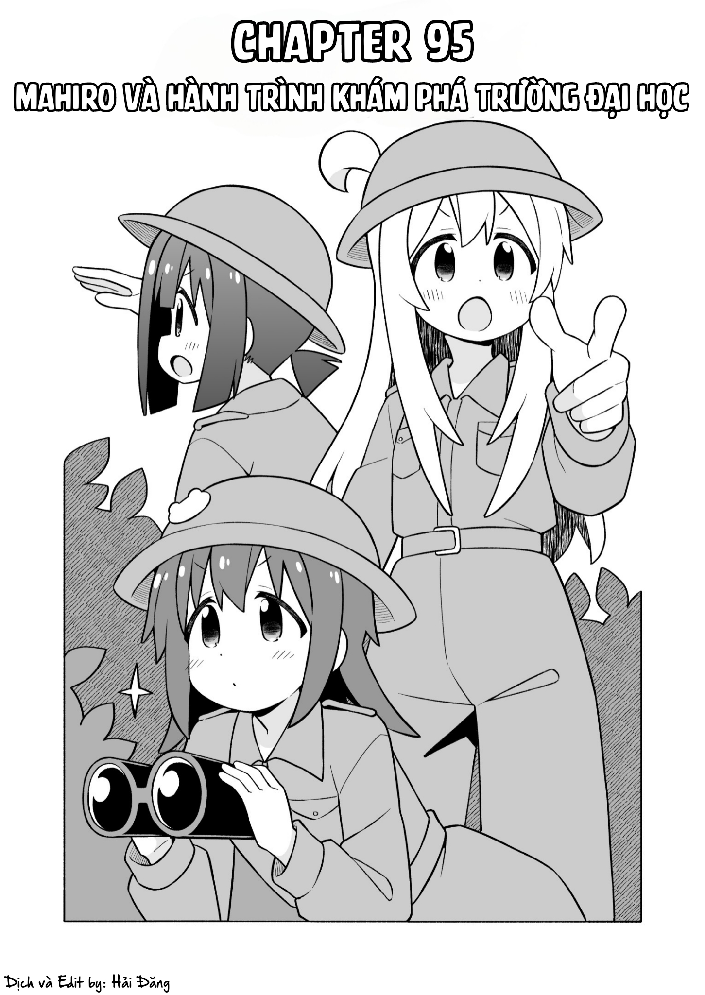 ページ 2