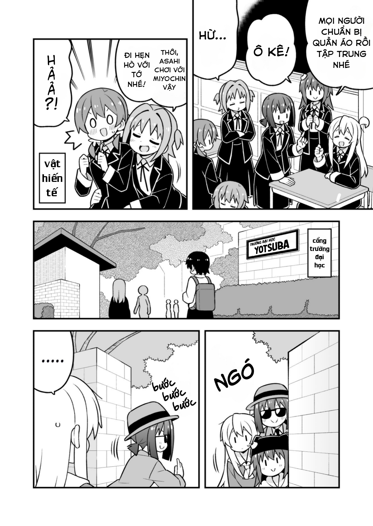 ページ 4