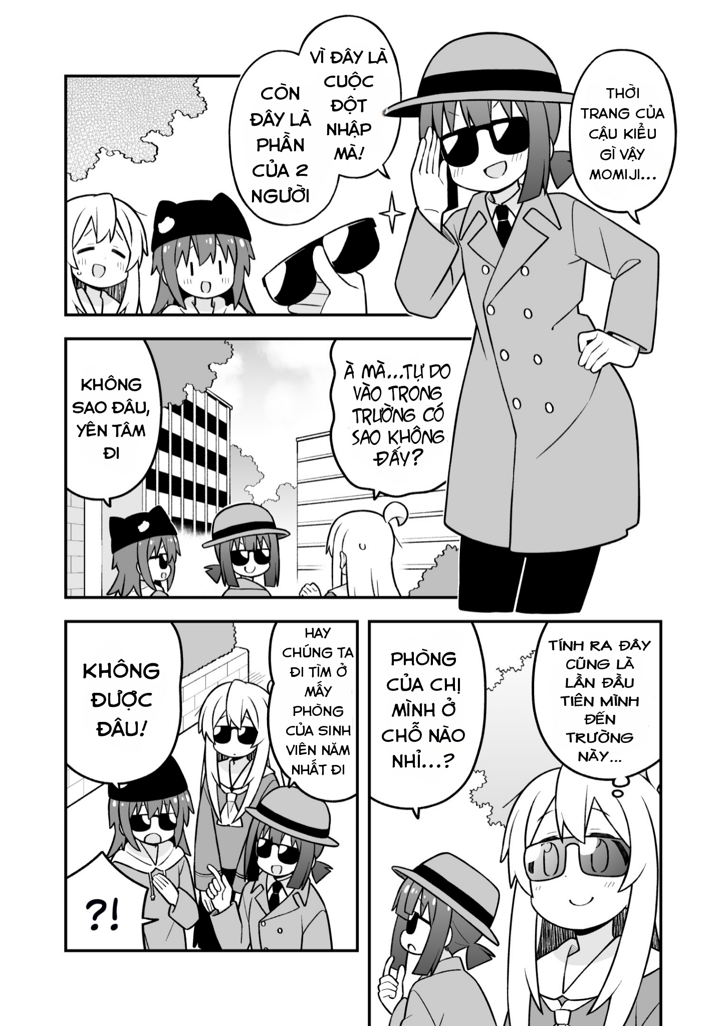 ページ 5