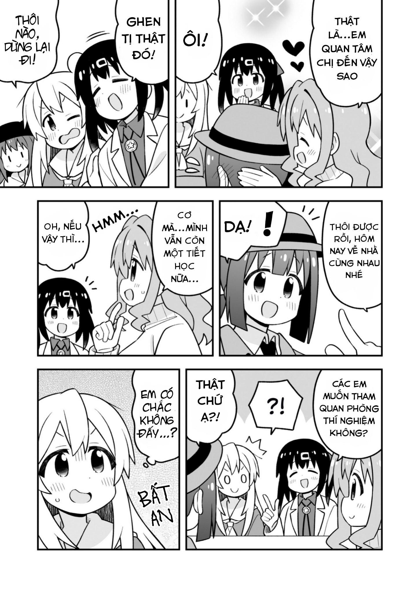 ページ 9