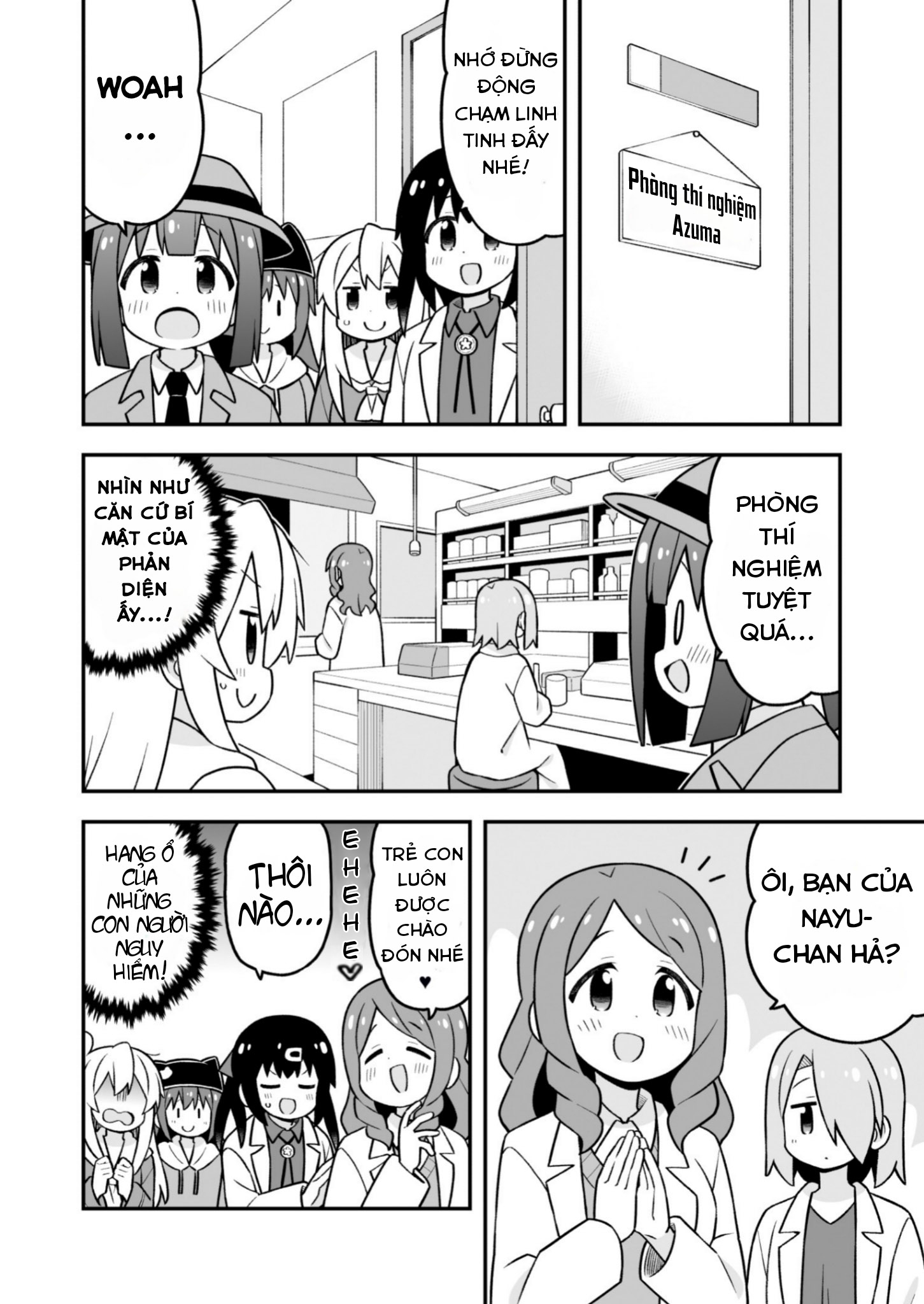 ページ 10