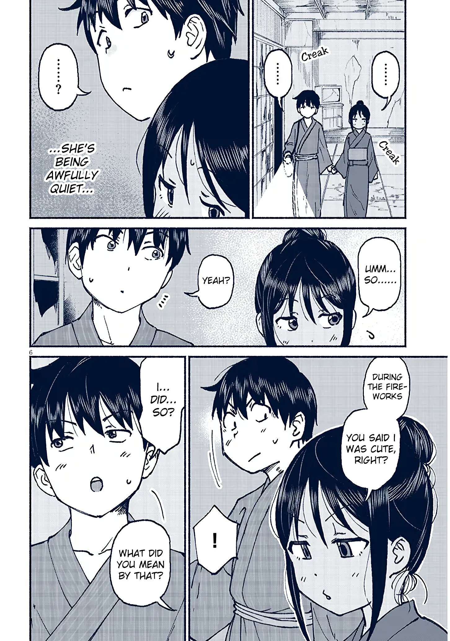 ページ 6