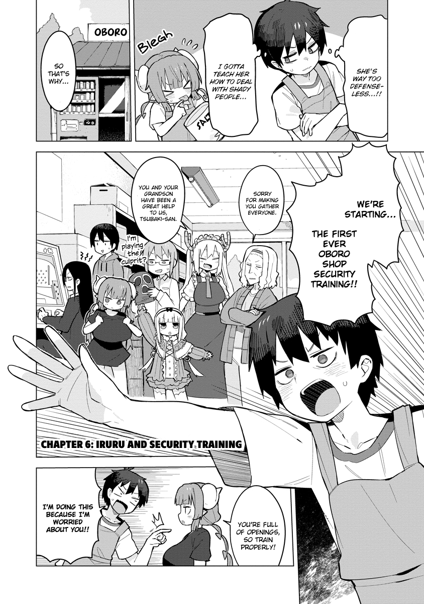 ページ 2