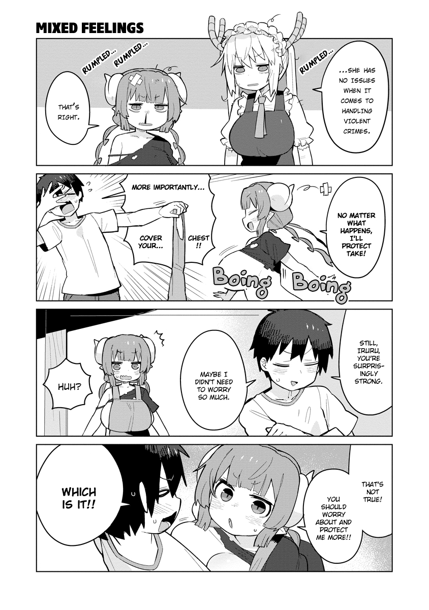 ページ 11