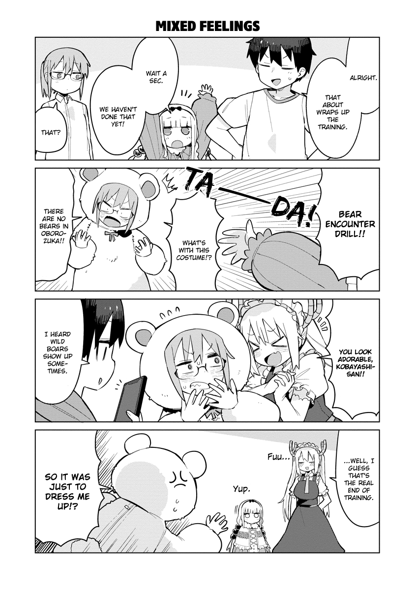 ページ 12