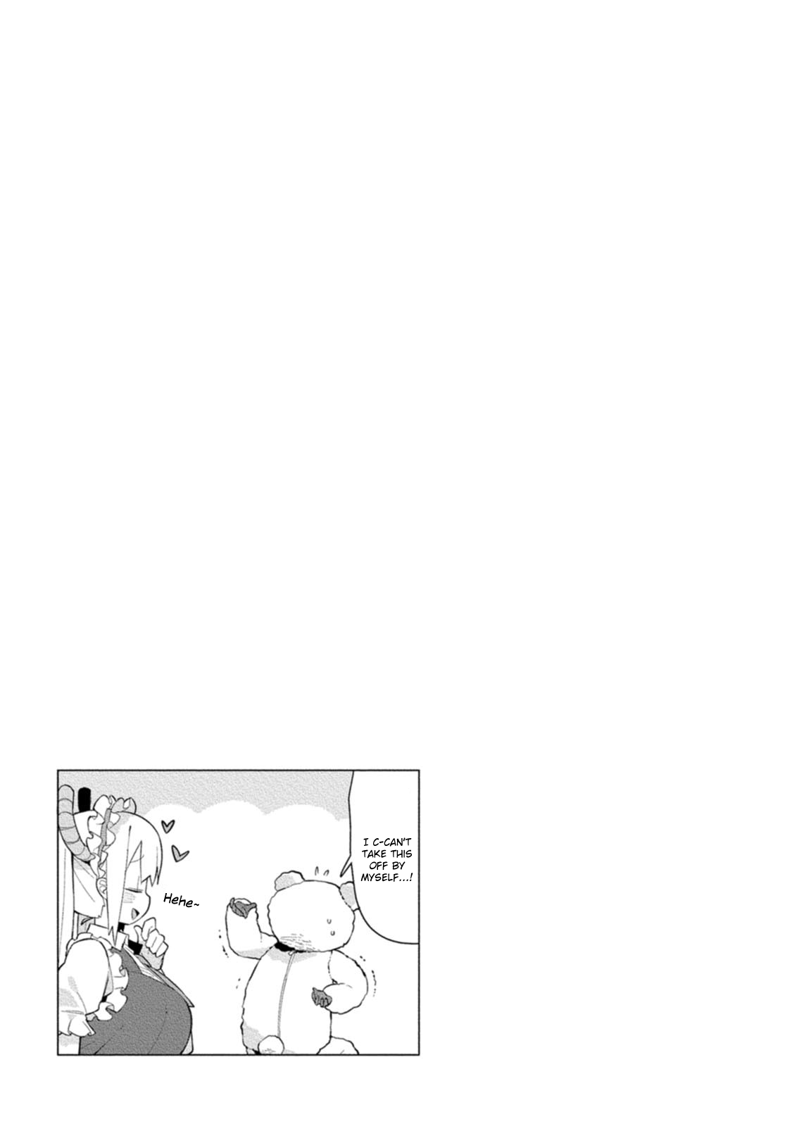 ページ 15