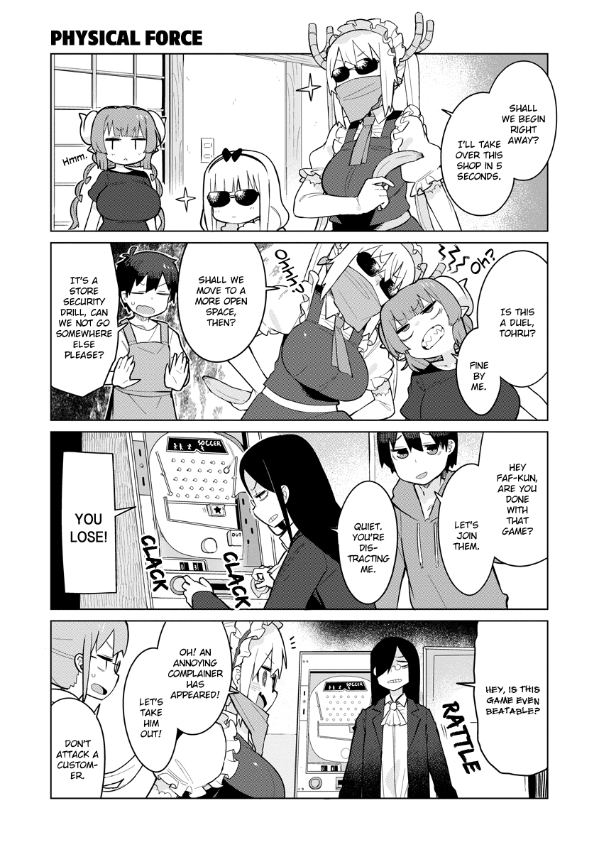 ページ 3