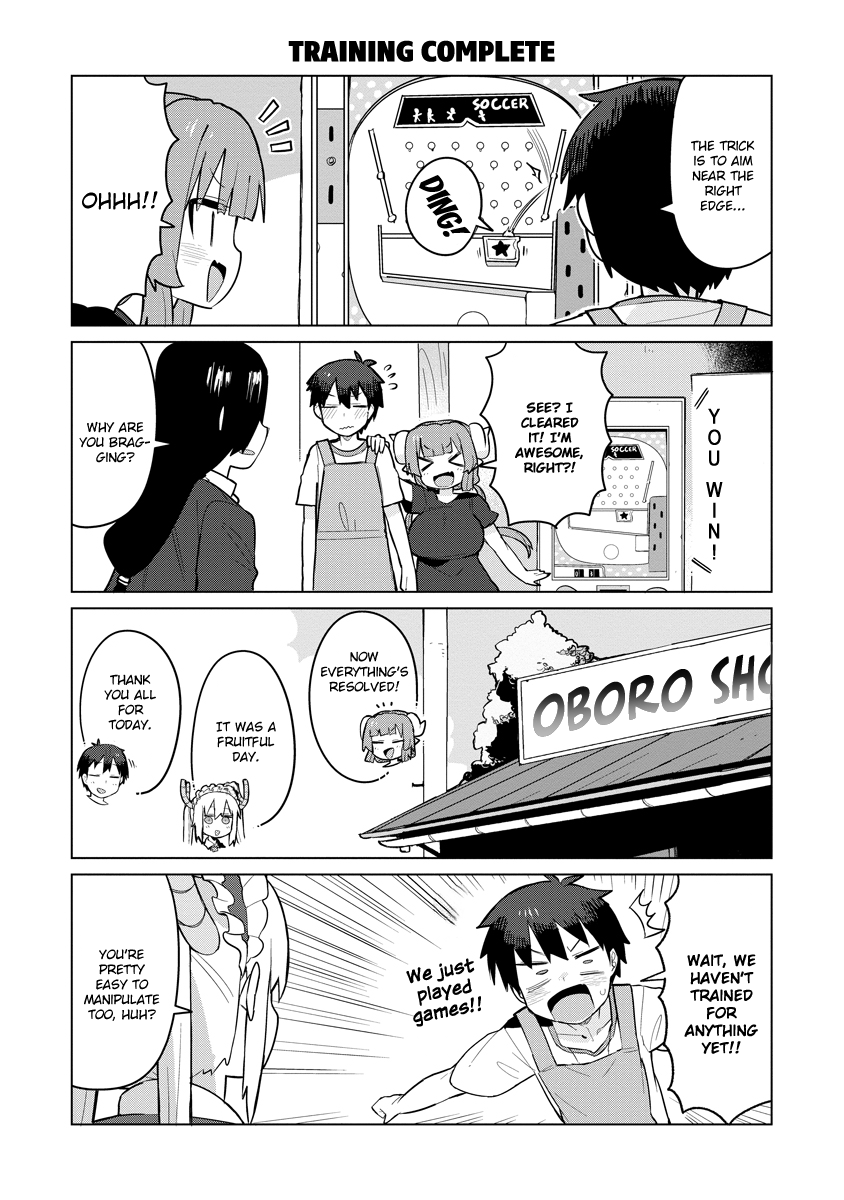 ページ 5