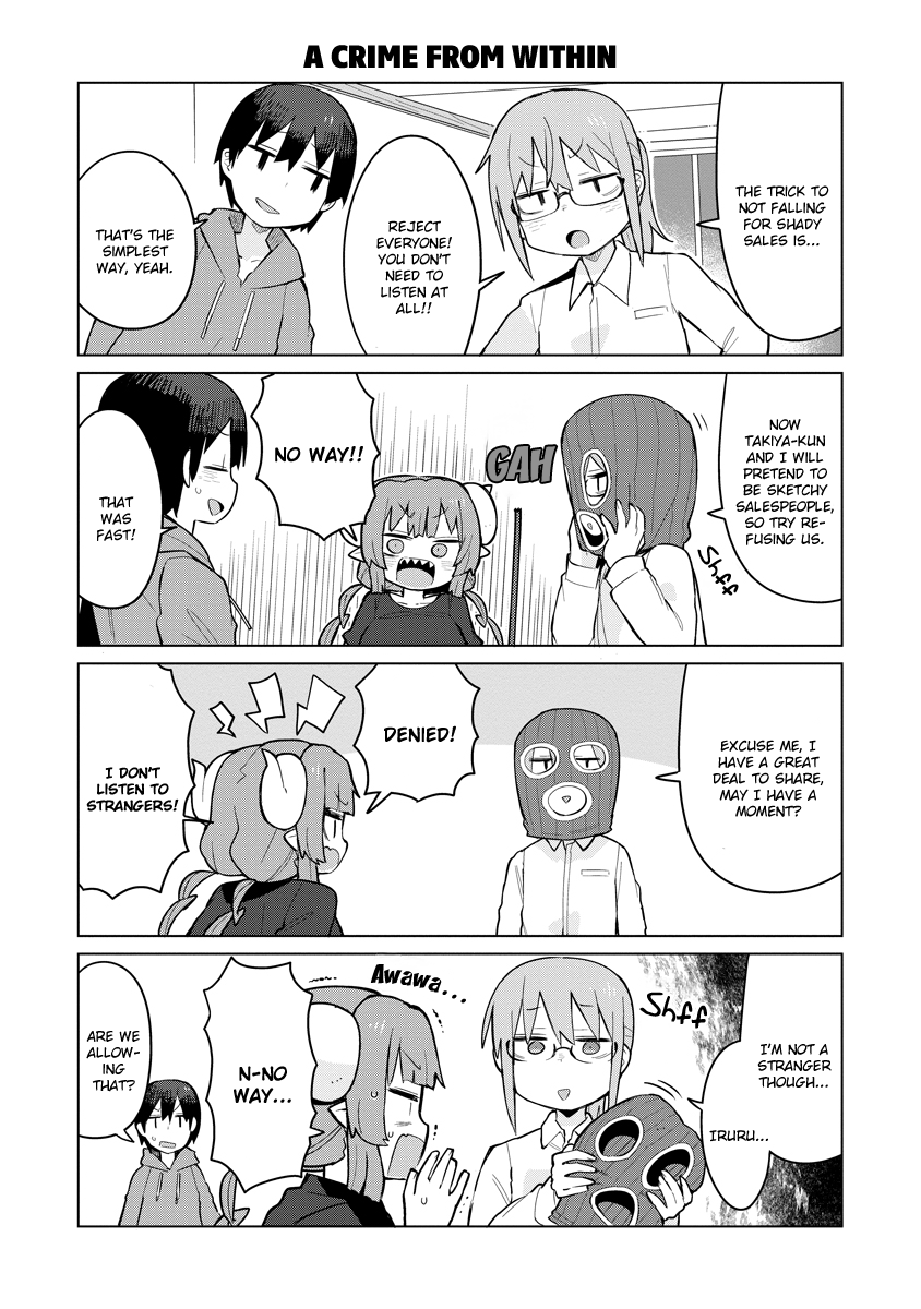 ページ 6