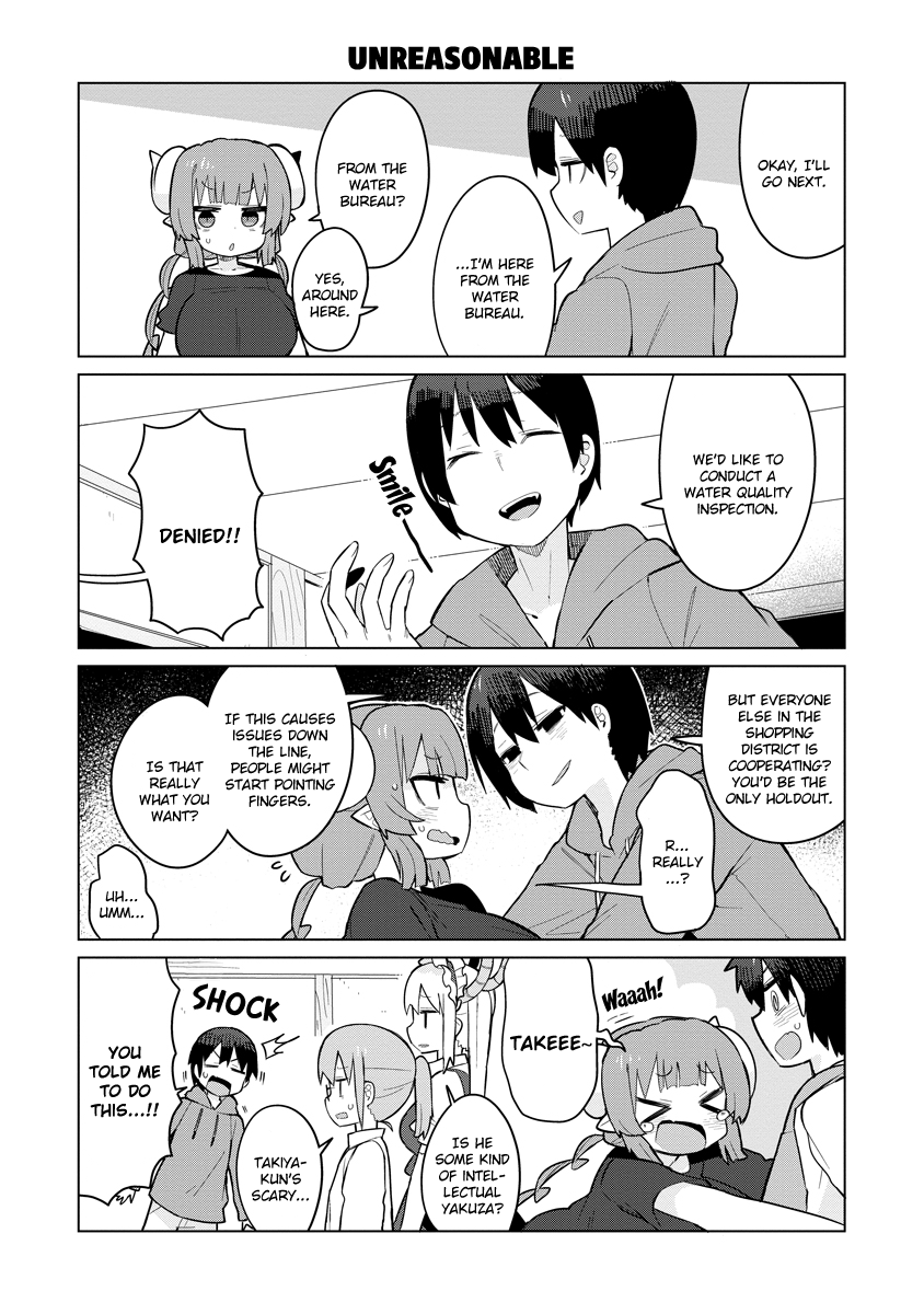 ページ 7