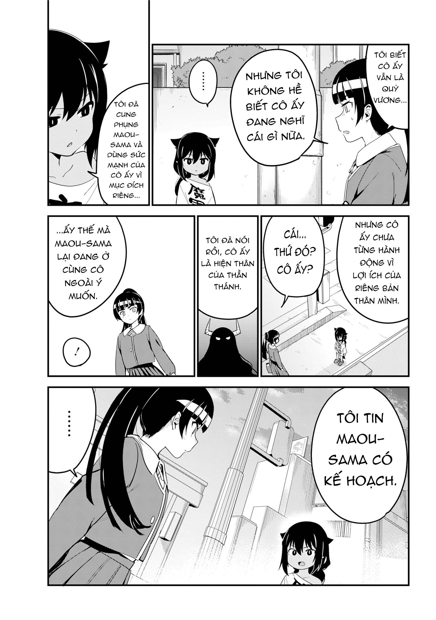 ページ 11