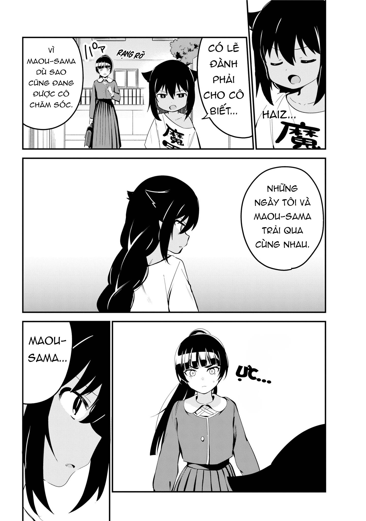 ページ 4