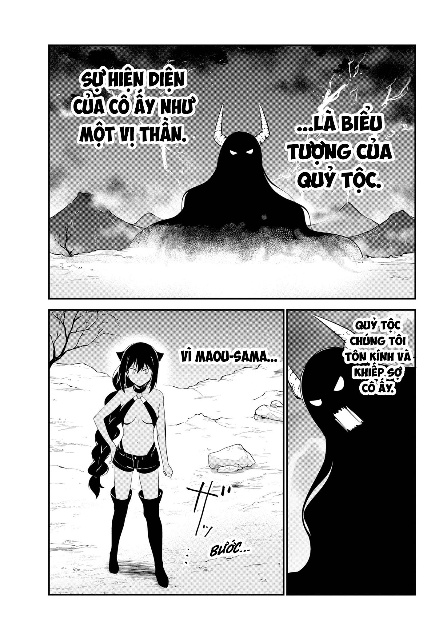ページ 5