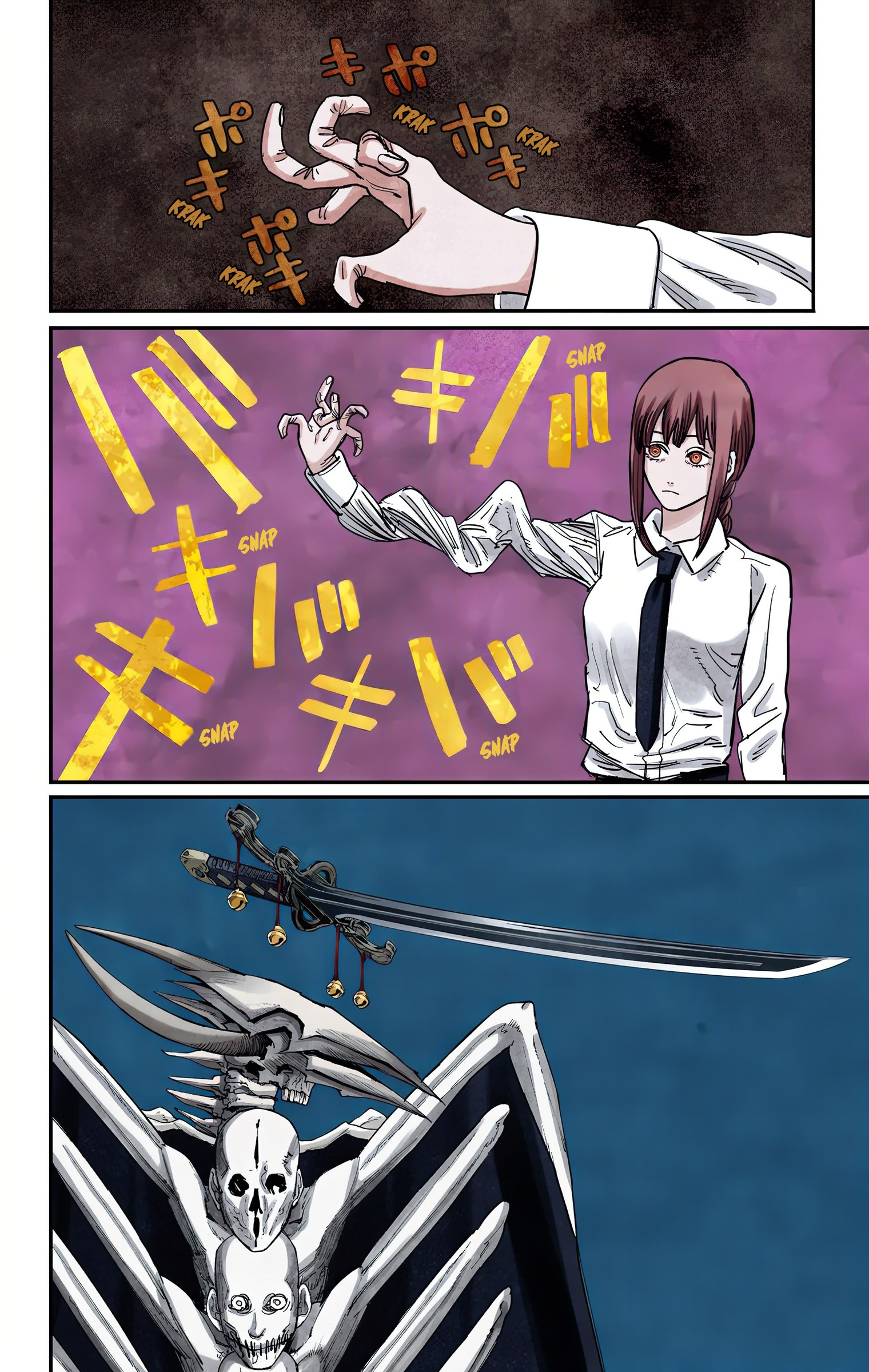 ページ 10
