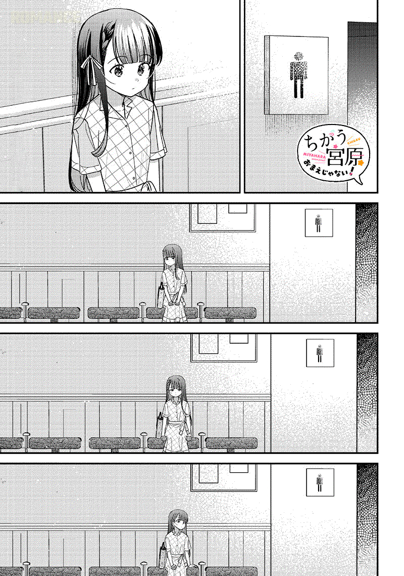 ページ 2