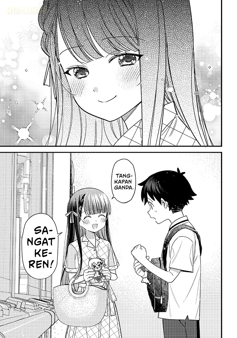 ページ 12