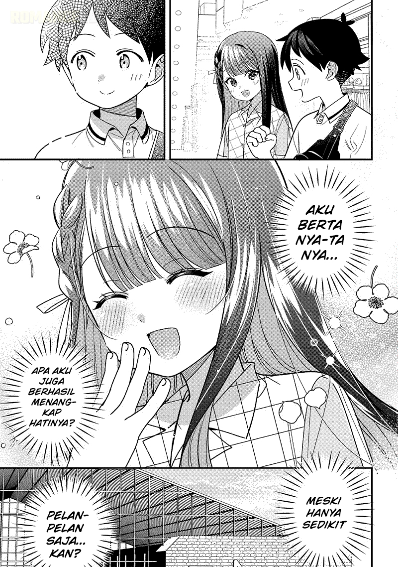 ページ 14