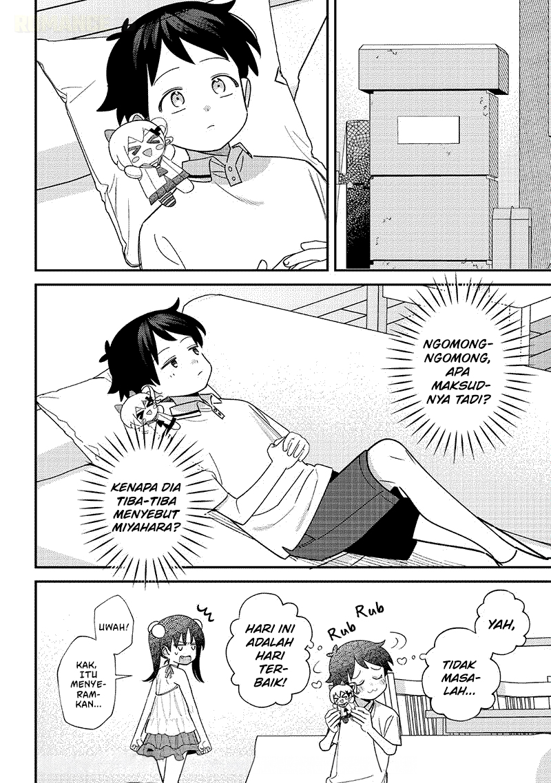 ページ 15