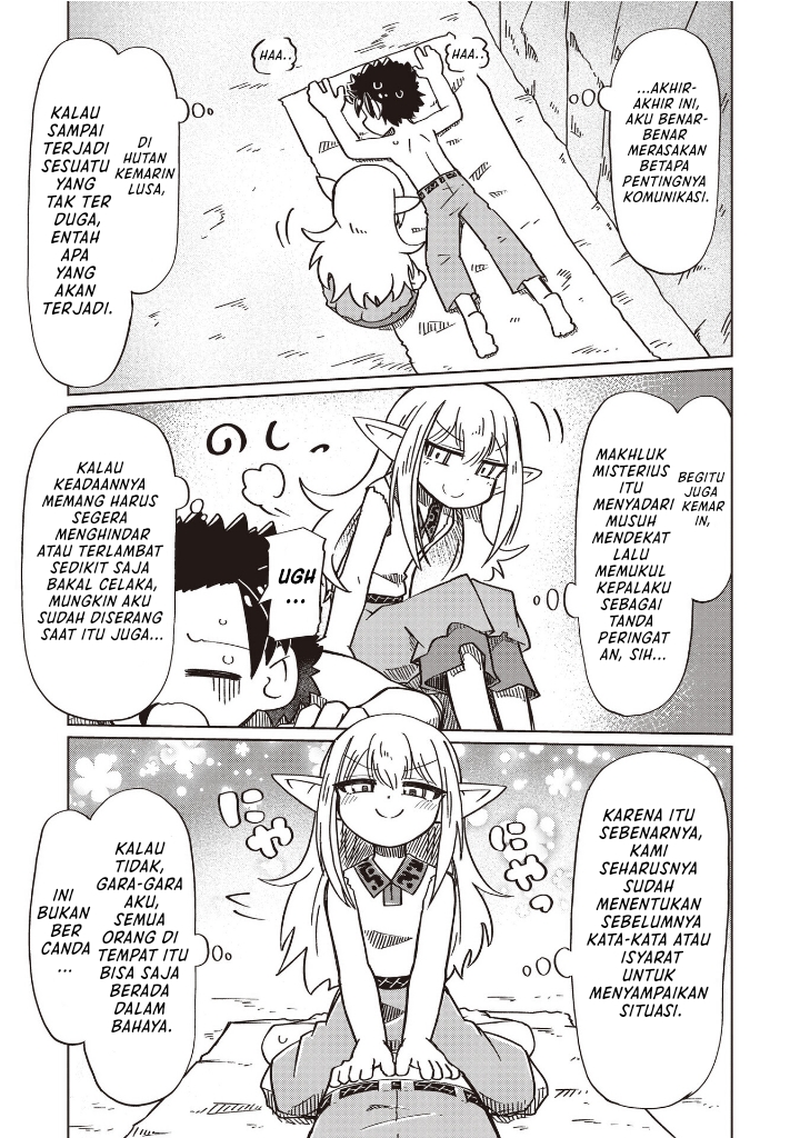 ページ 5