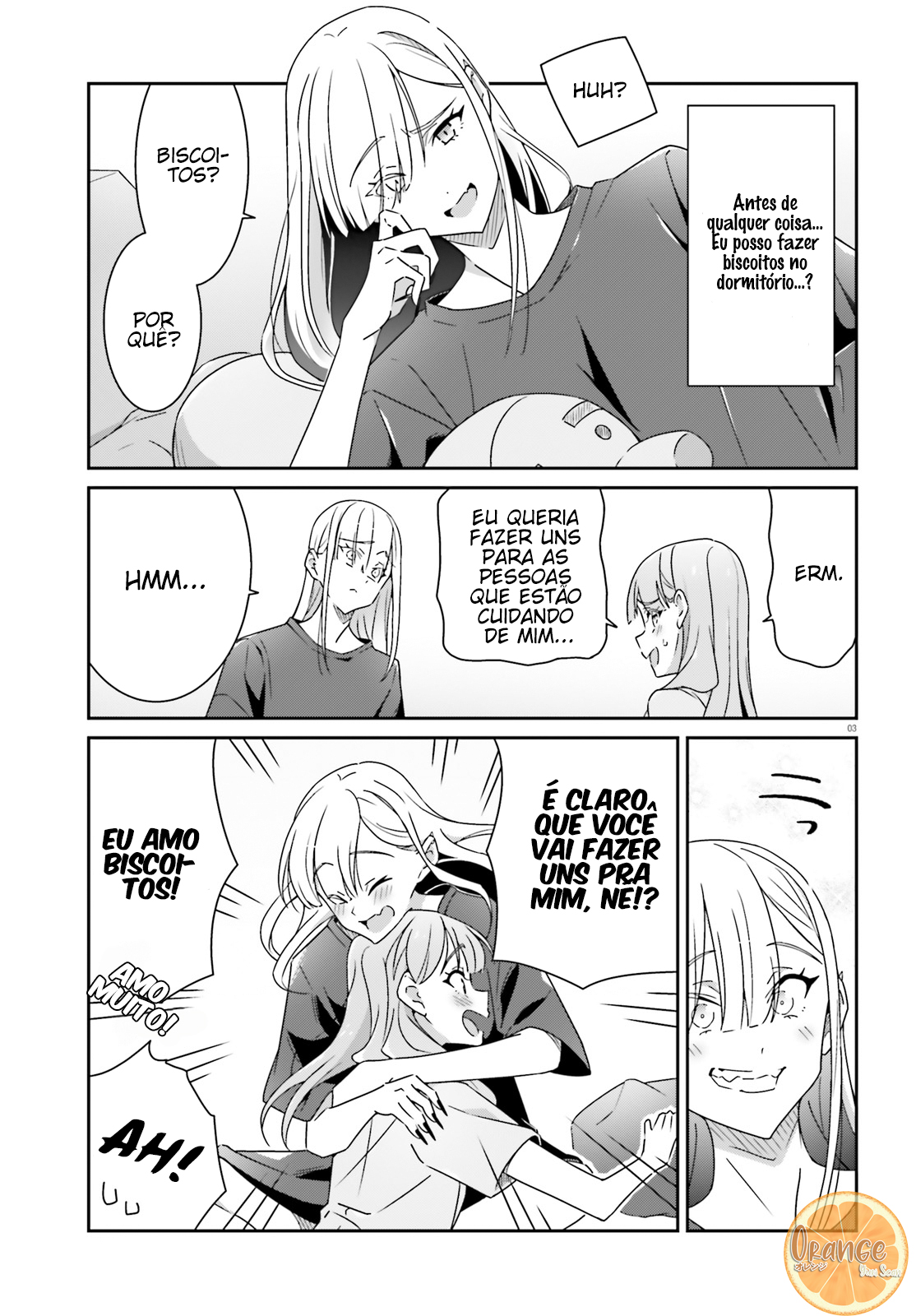 ページ 4