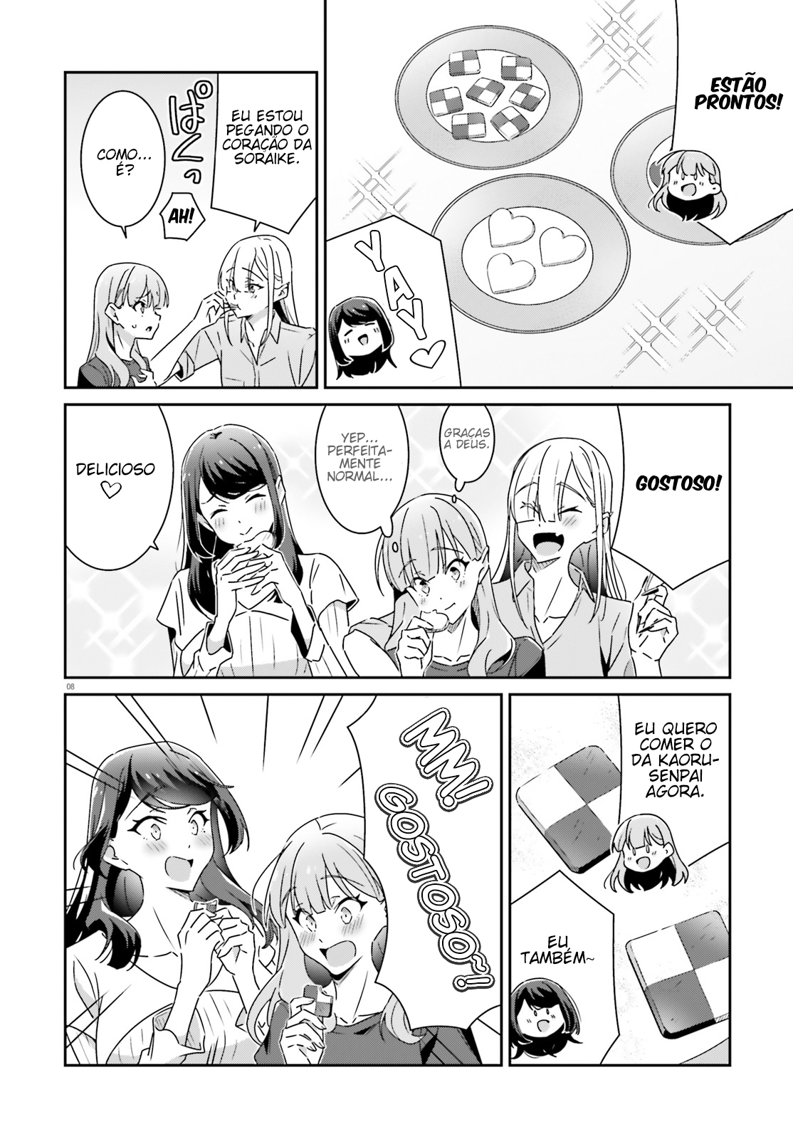 ページ 9