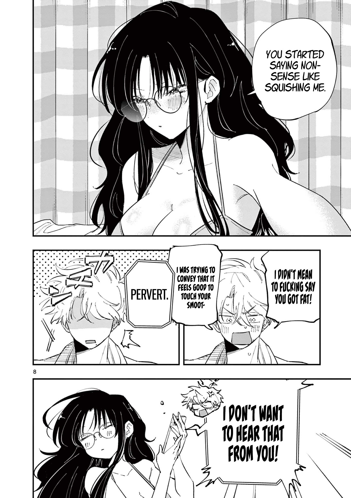 ページ 8