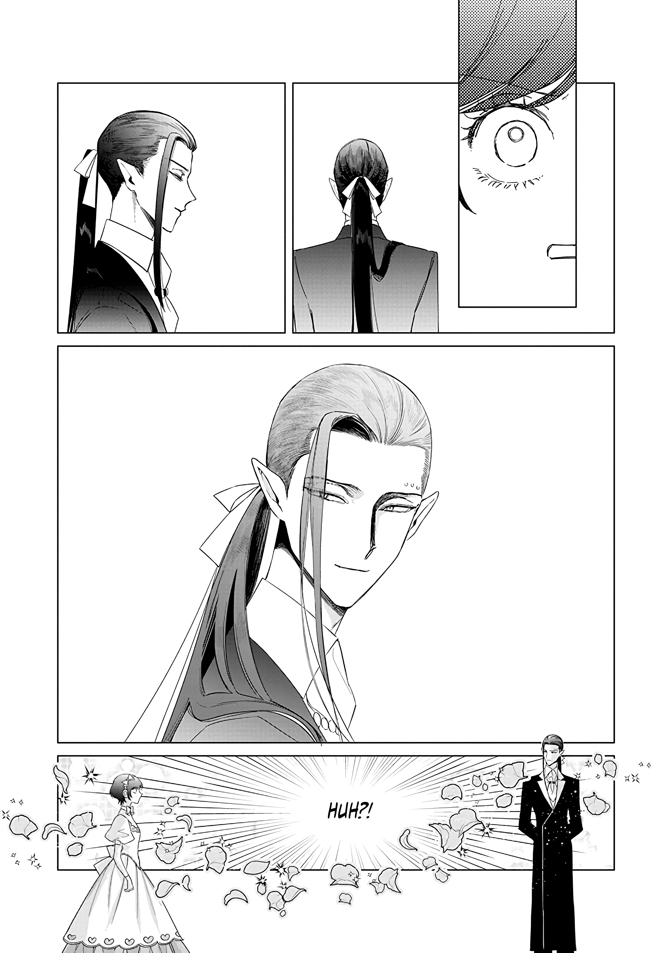 ページ 12