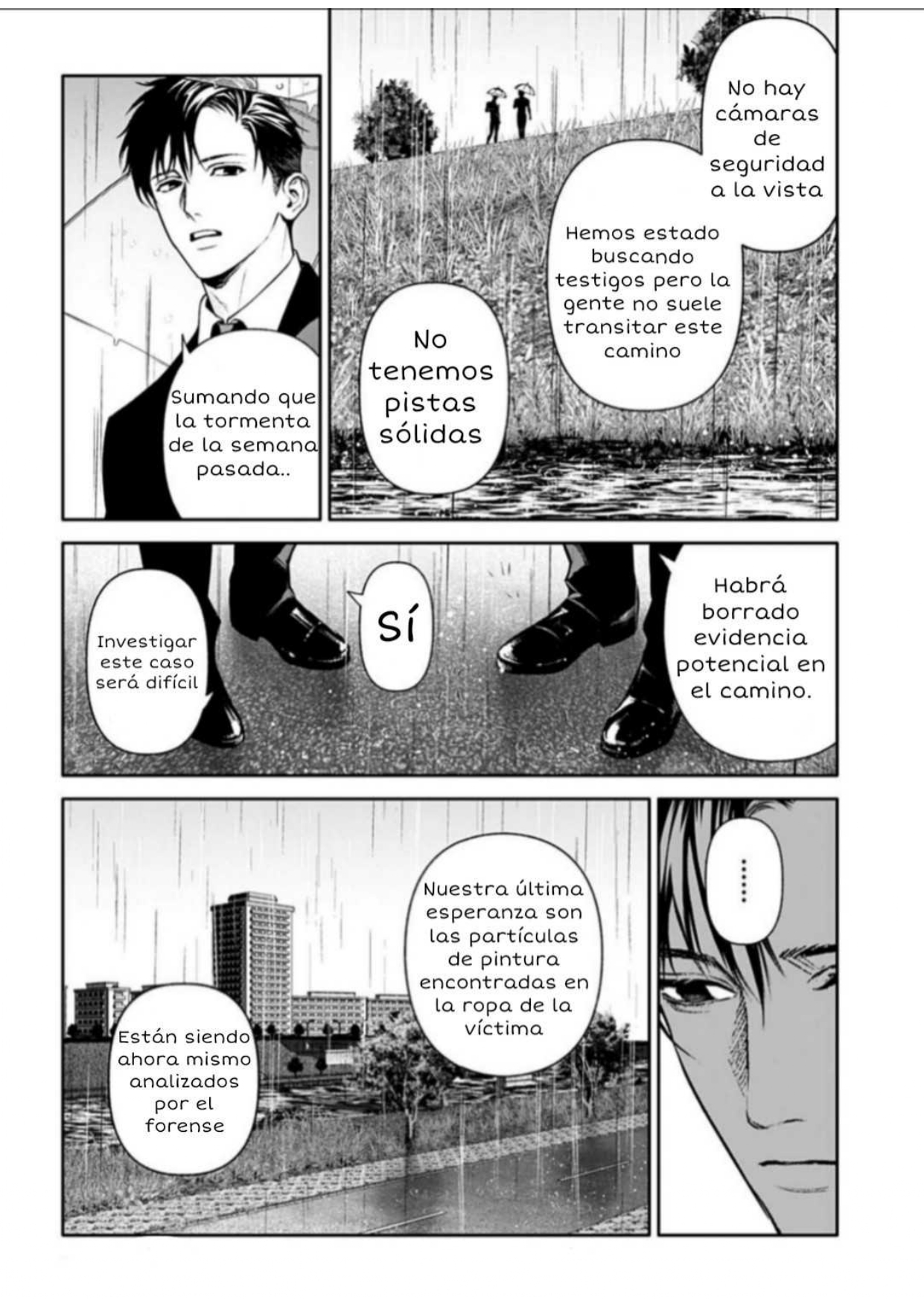 ページ 18