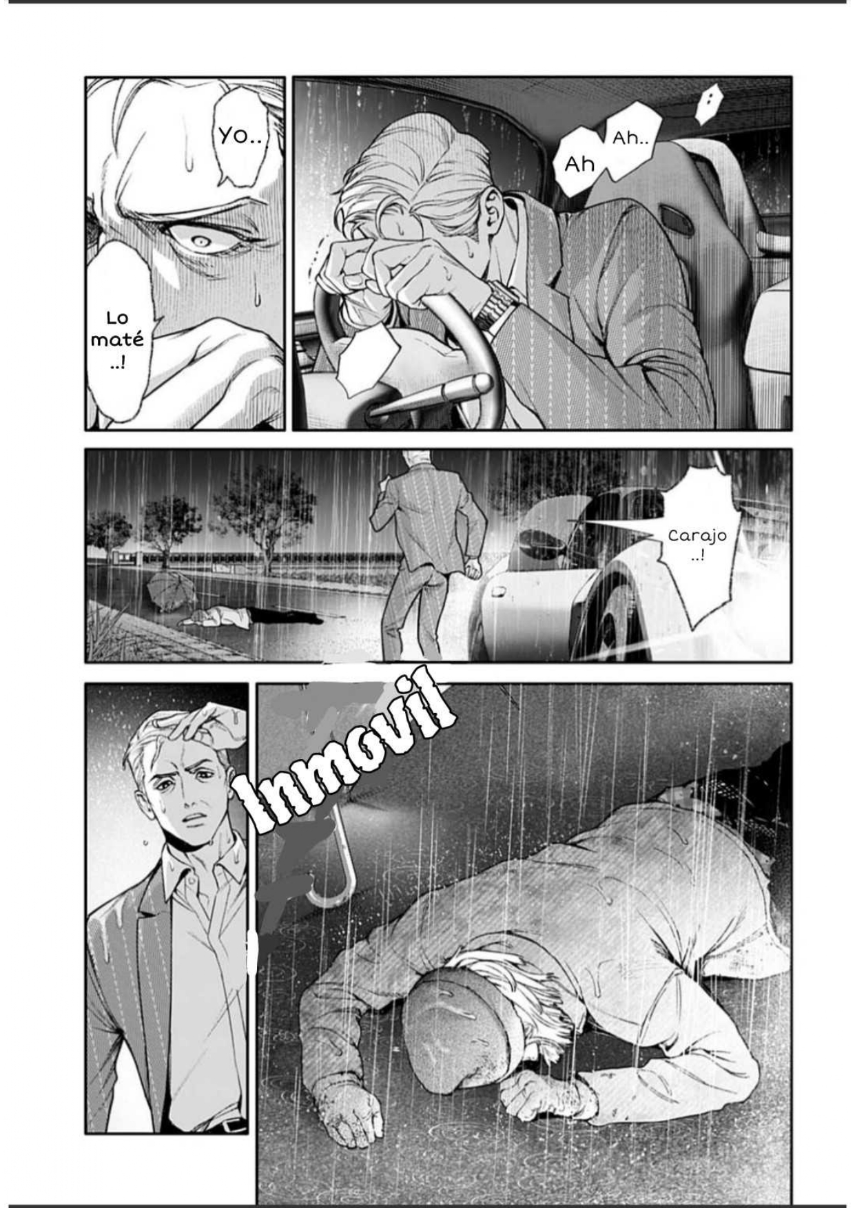 ページ 7