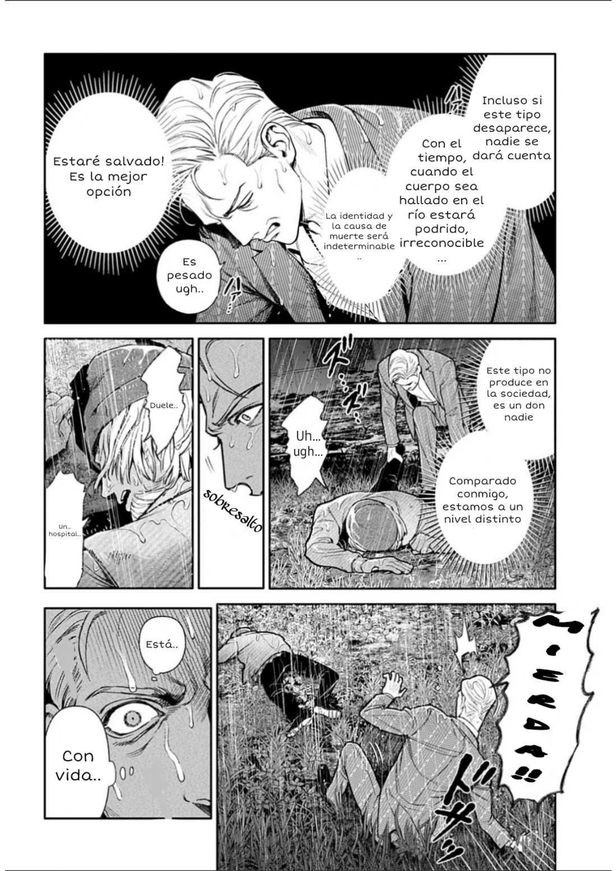 ページ 10