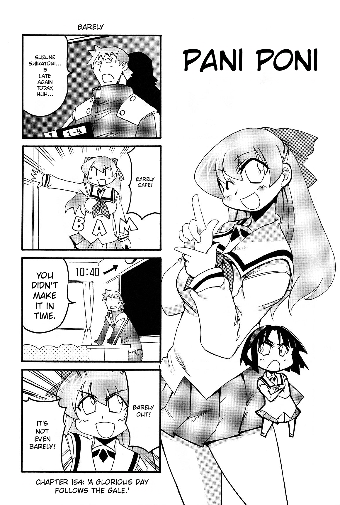 ページ 1
