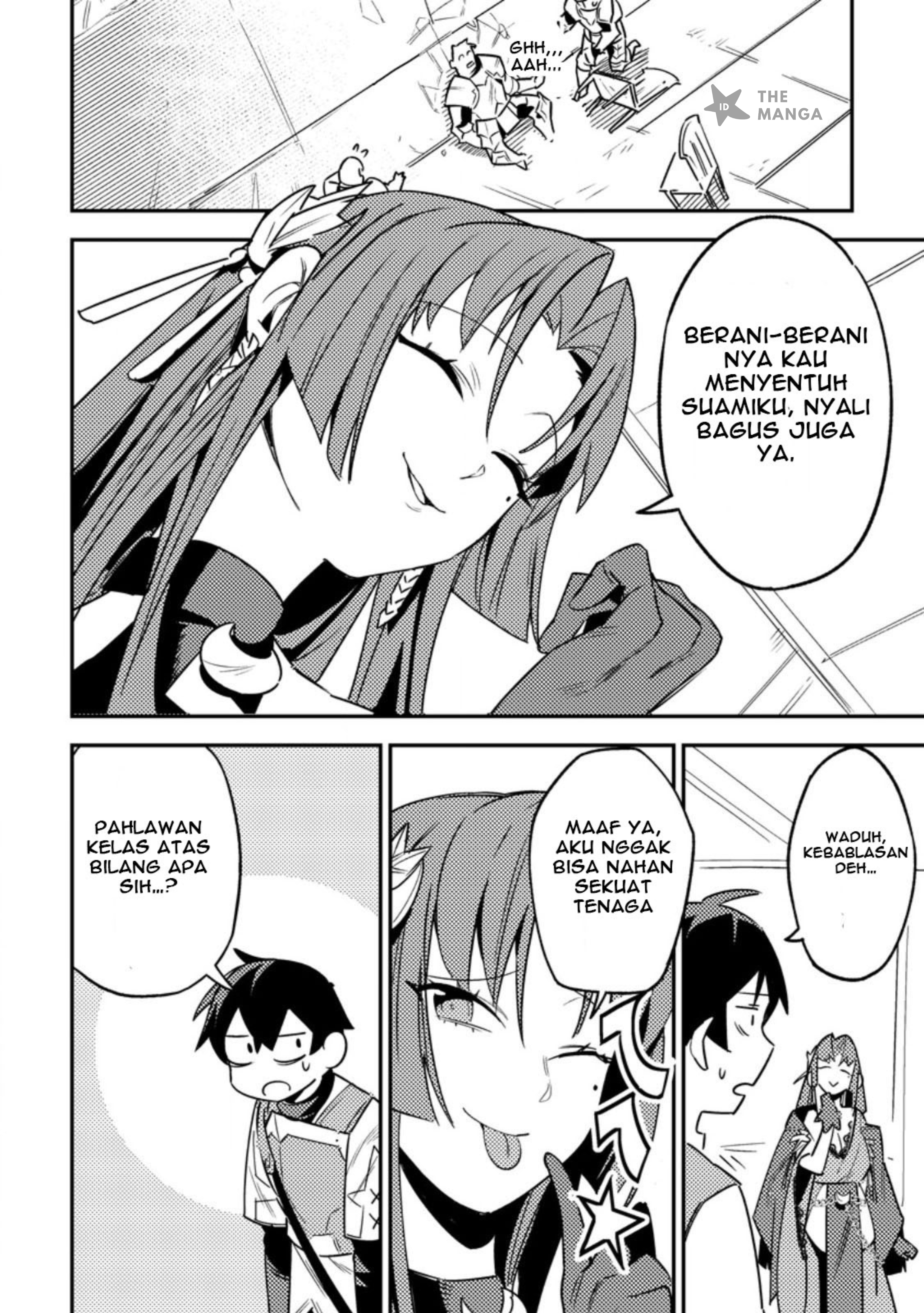 ページ 2