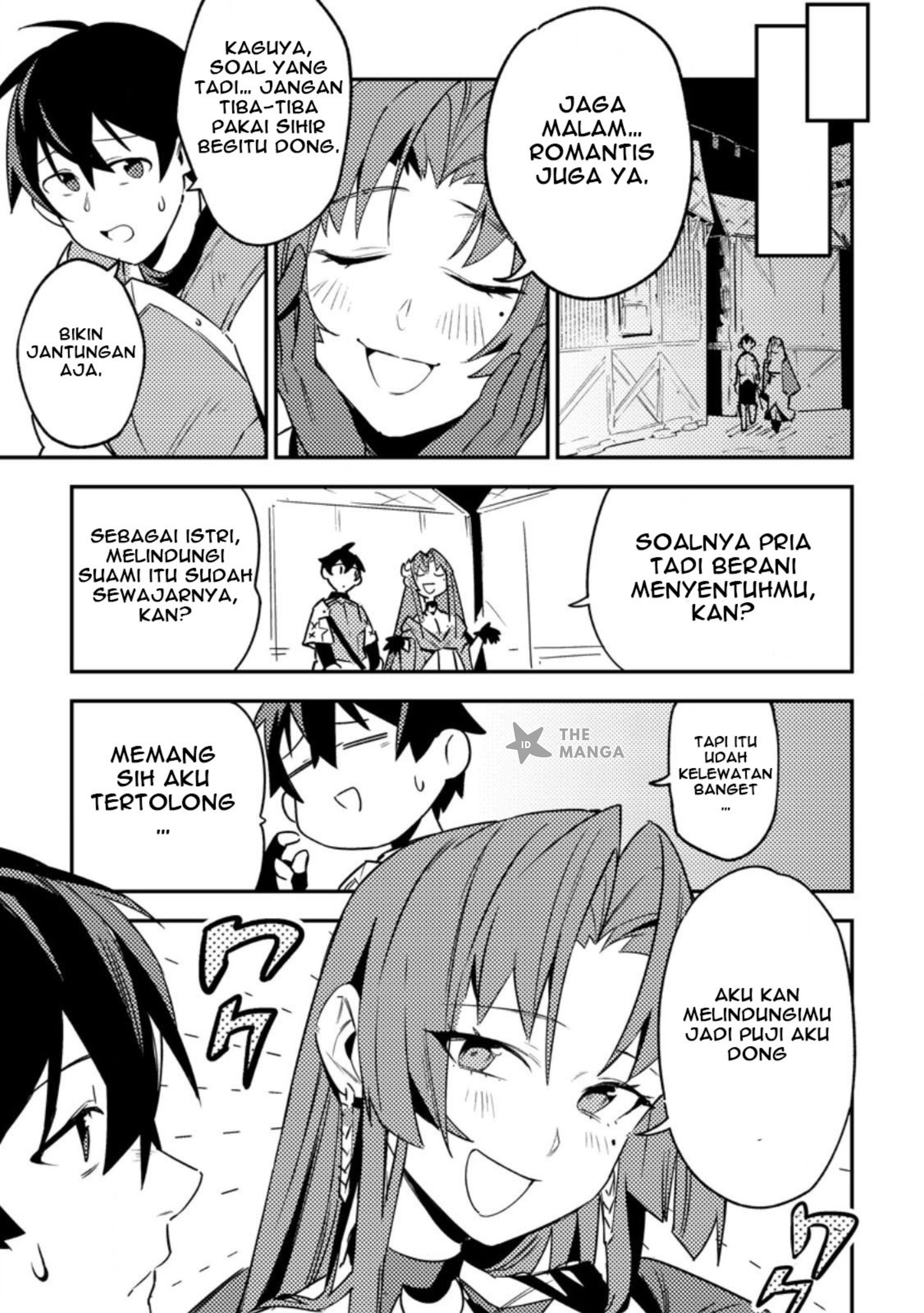 ページ 3
