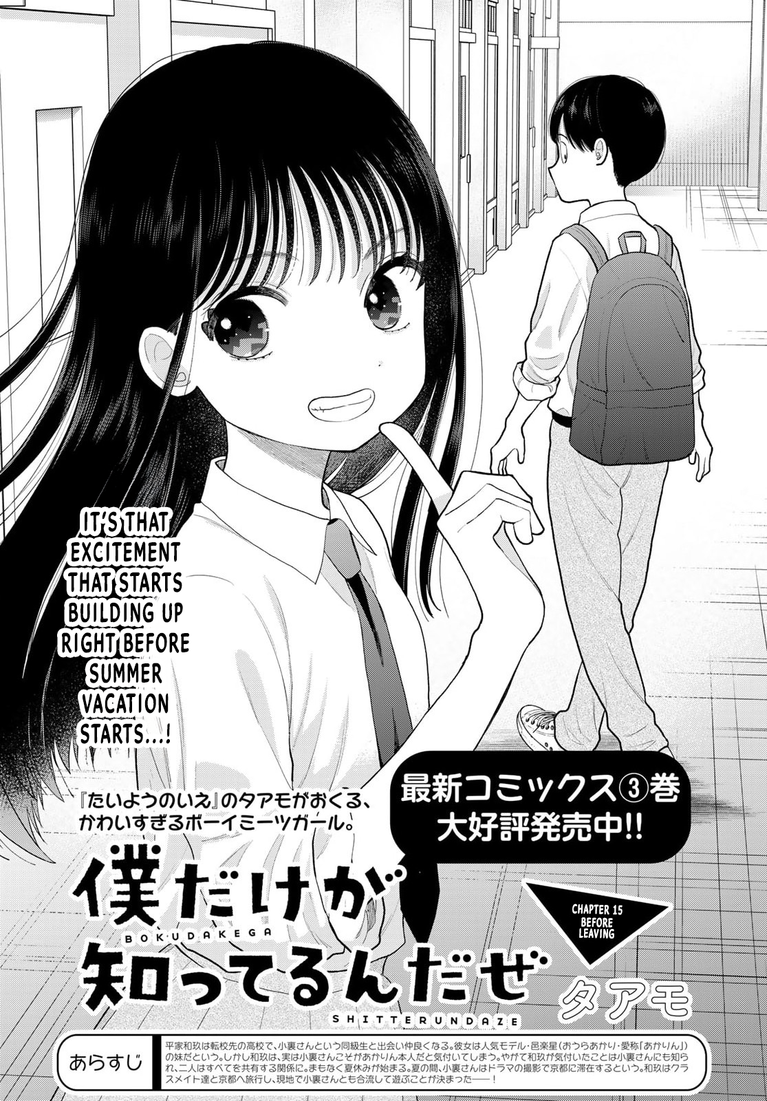 ページ 1
