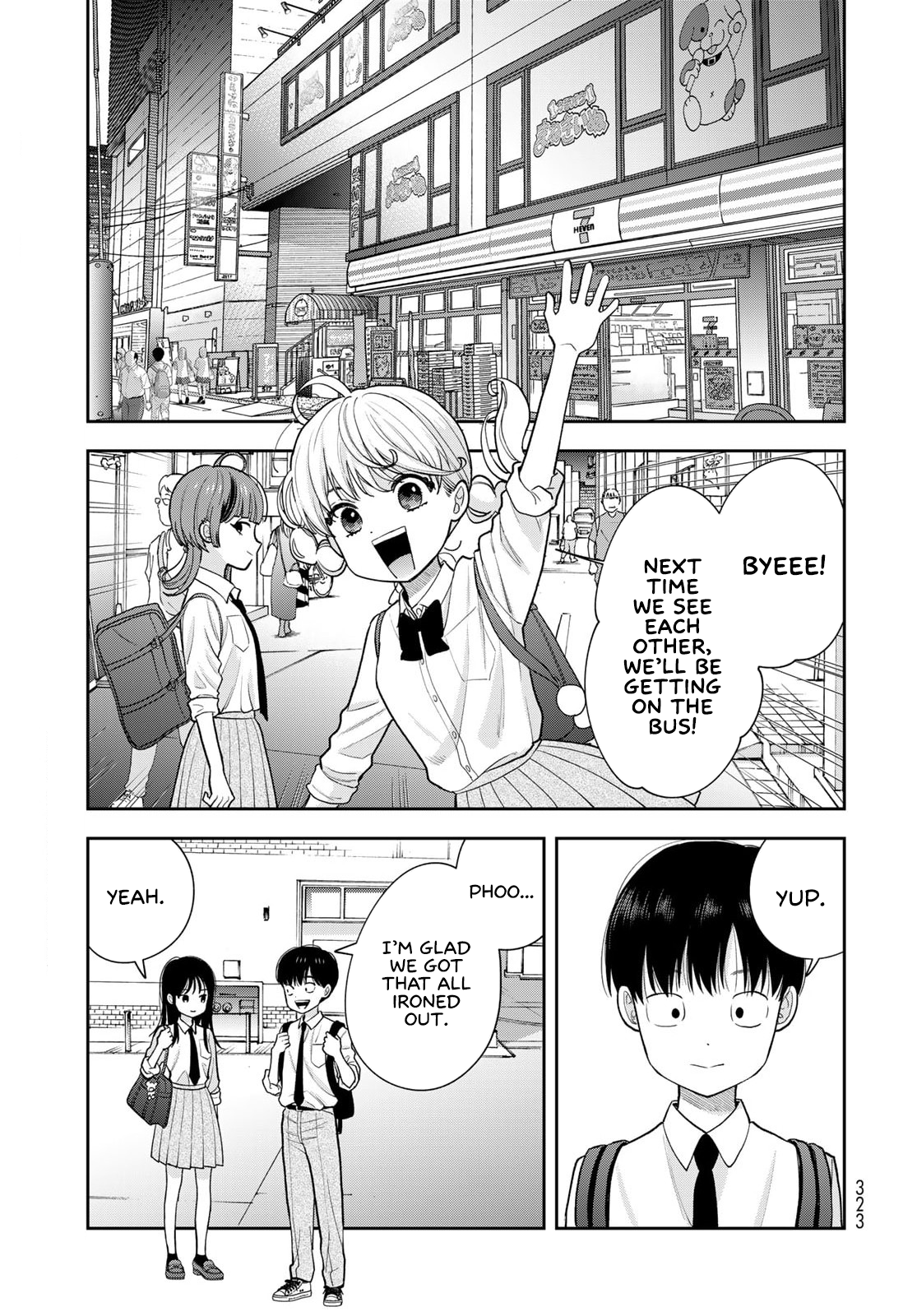 ページ 19
