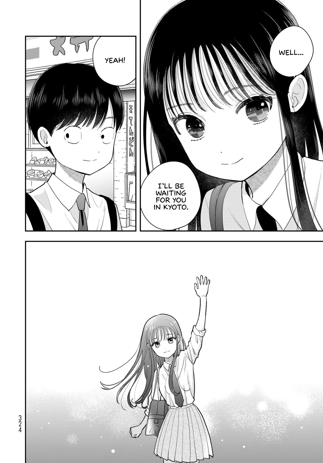 ページ 20