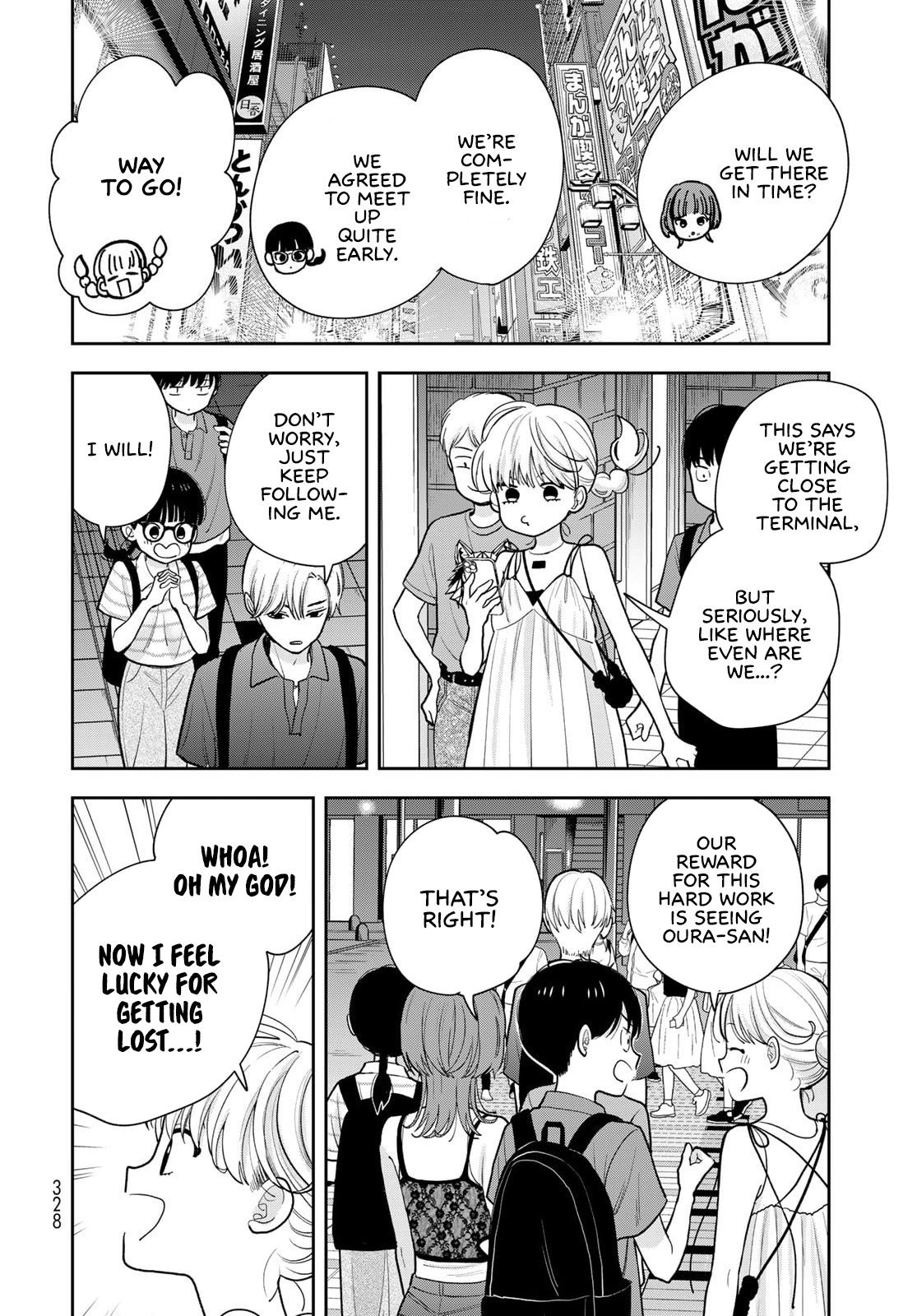 ページ 24