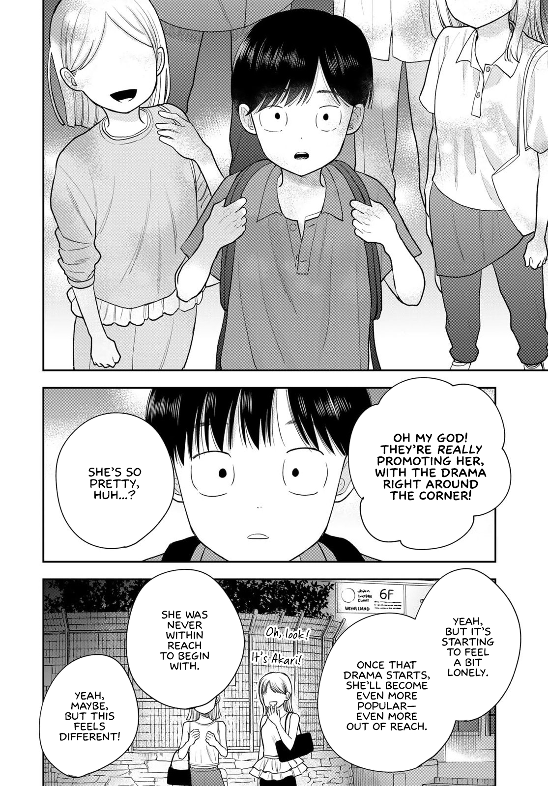ページ 27
